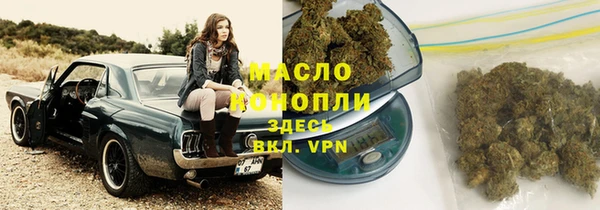 mdma Богородск